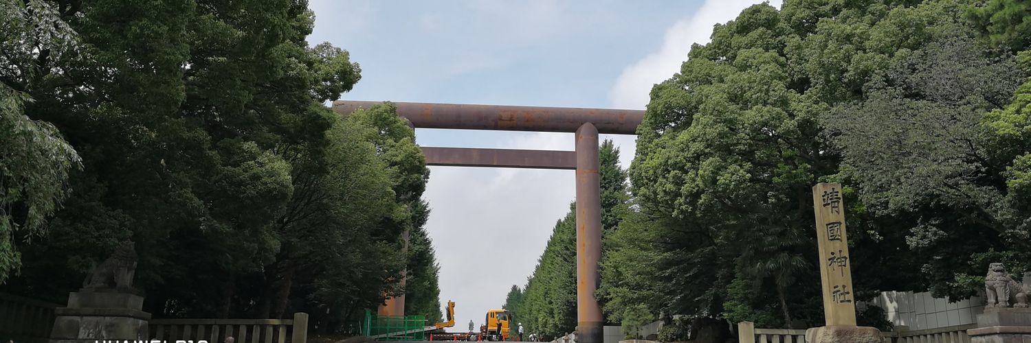フリード banner
