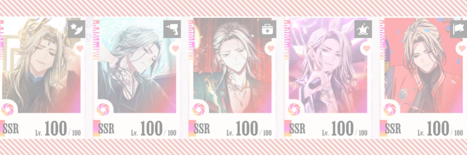 ななし@お取引 banner