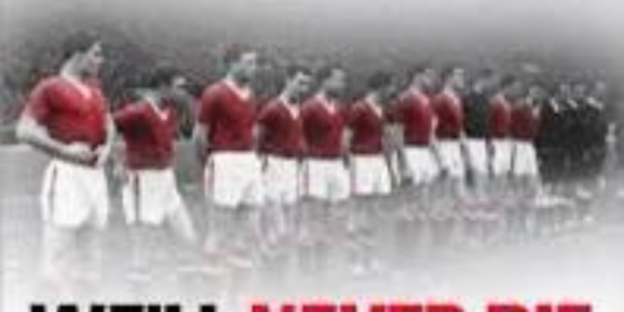 Ryan banner