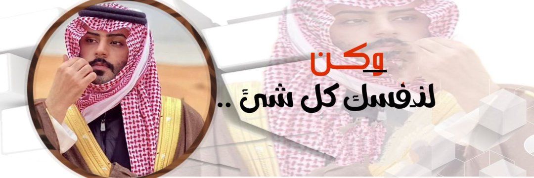 ȷɹ̤ᓄІɺl banner