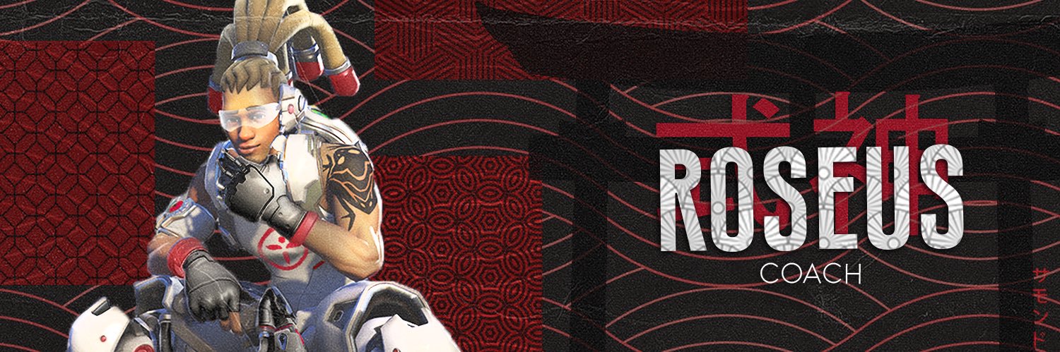 Roseus banner
