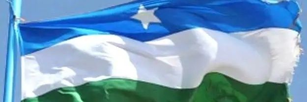 Abdulahi Burhan's banner