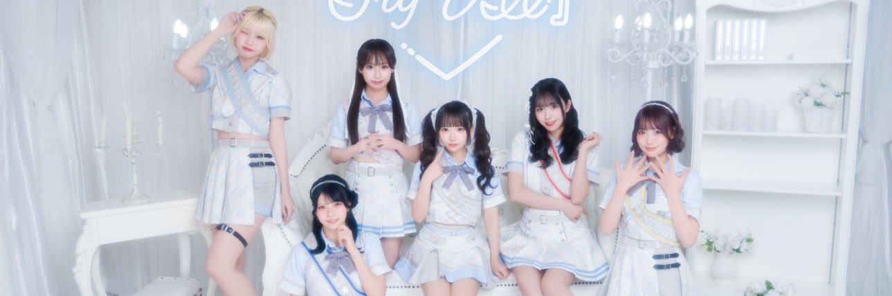 成宮るる『TryVII』 banner