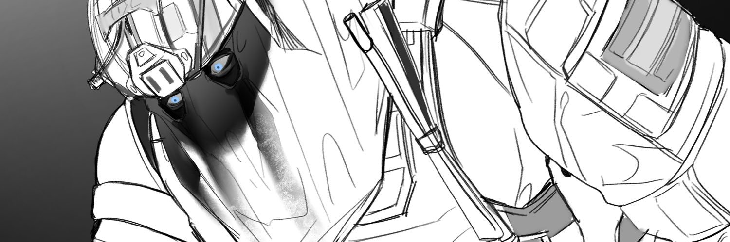 inhan's banner