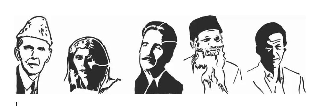 ksbaig78's profile banner image