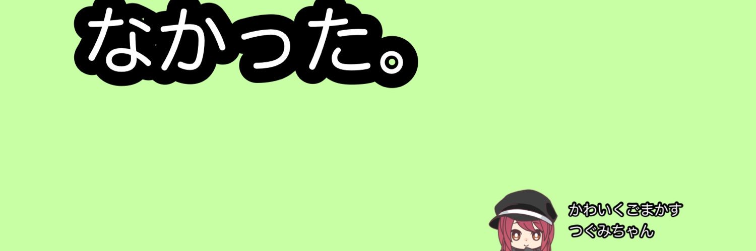 key37me's profile banner image