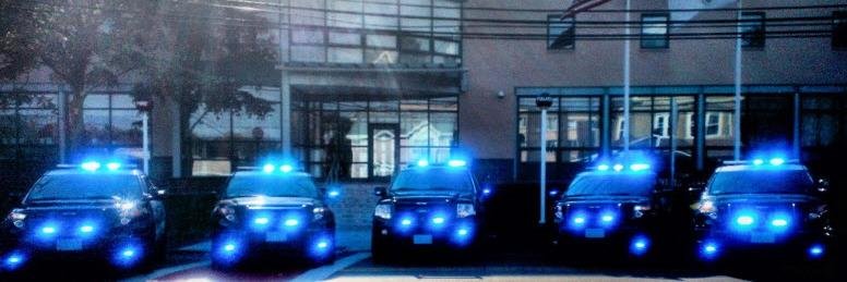 Saugus Police Dept banner