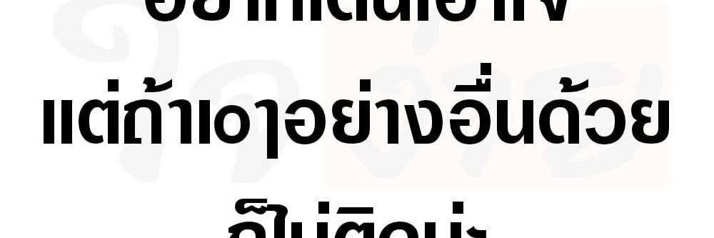 BuyBan34828's profile banner image