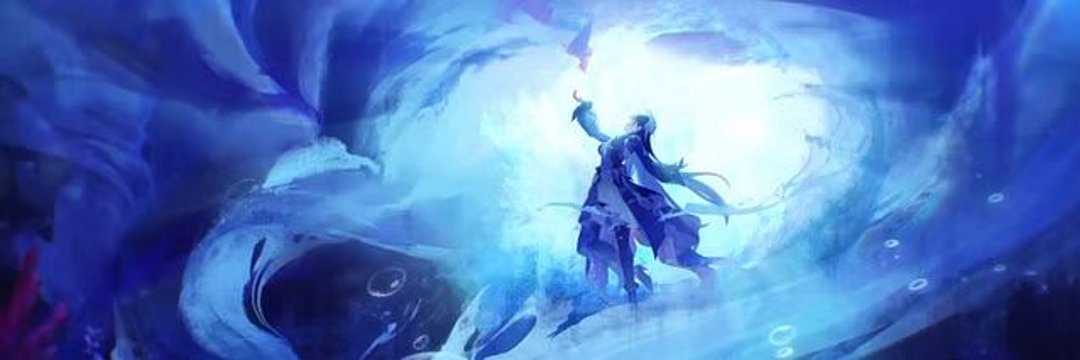 Ὑσιλένς banner