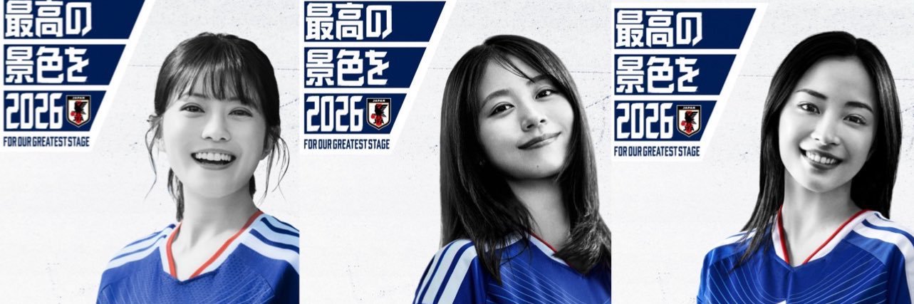 kaki banner