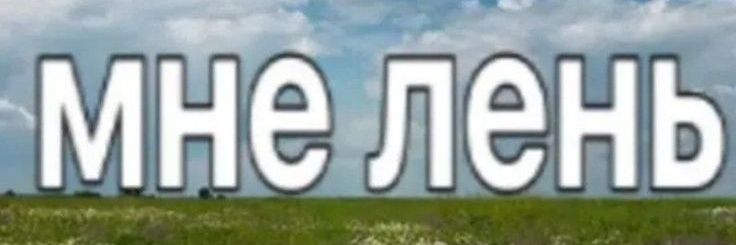 pankdad's profile banner image