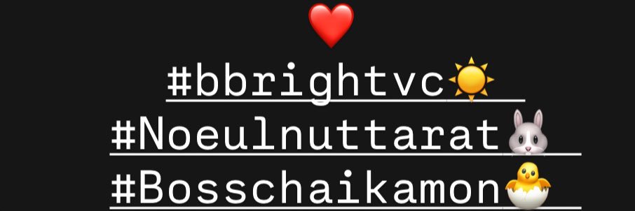 🪐🐰Faeng_BN🪐🐰 banner