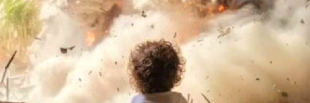 الأحداث في غزة banner