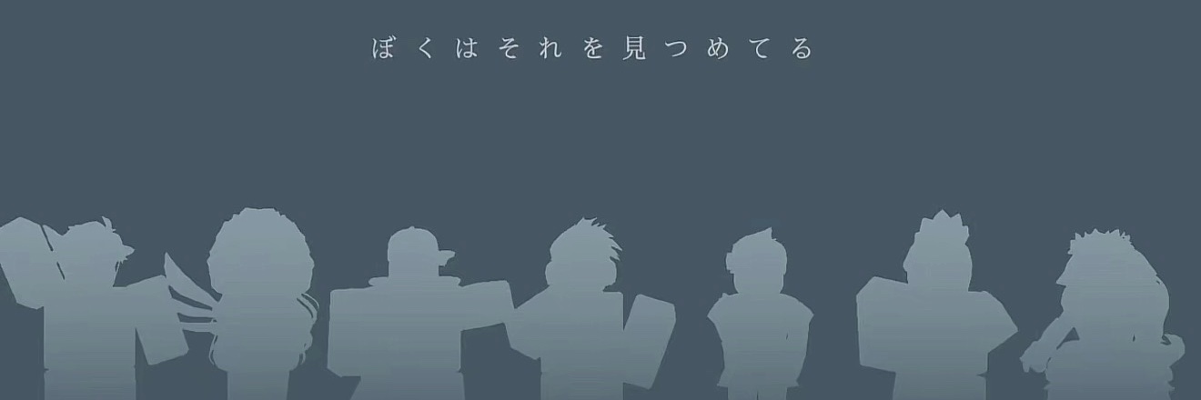 Jowi banner