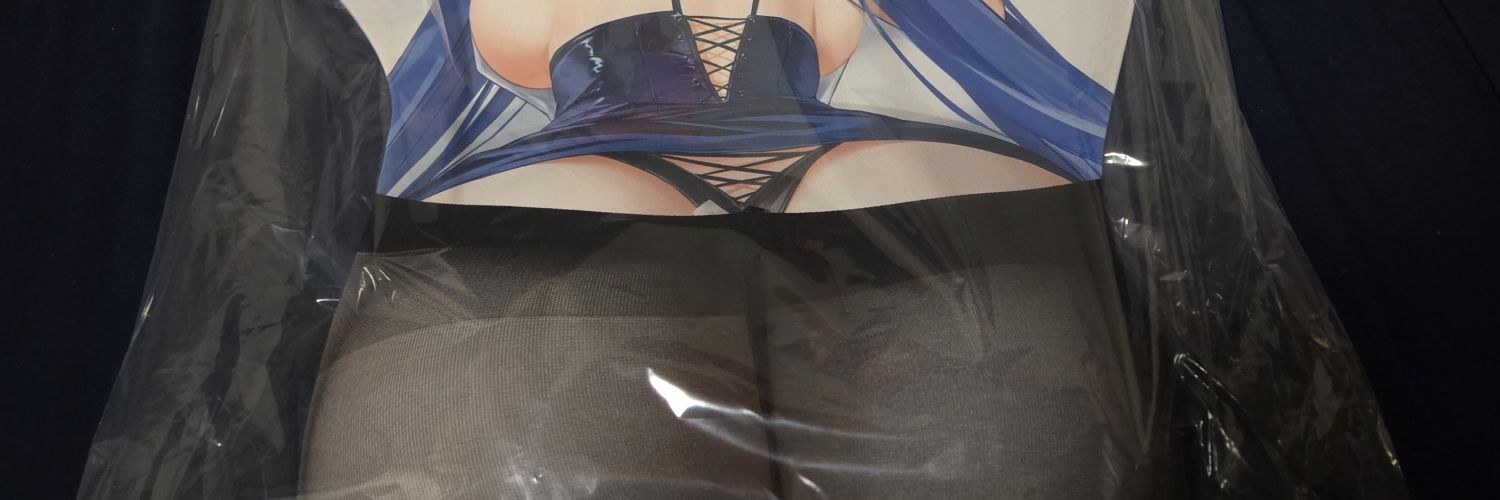 ふくら　みかけ banner