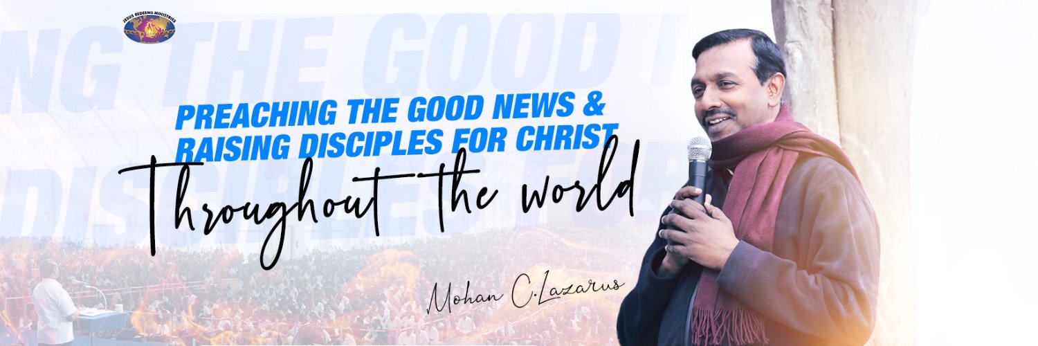 Mohan C Lazarus banner