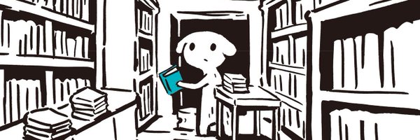 lionbookstore Profile Banner