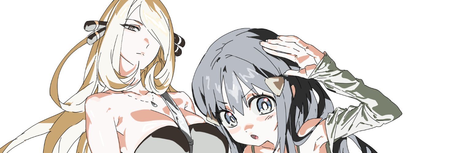 Snappo 🇲🇽 banner