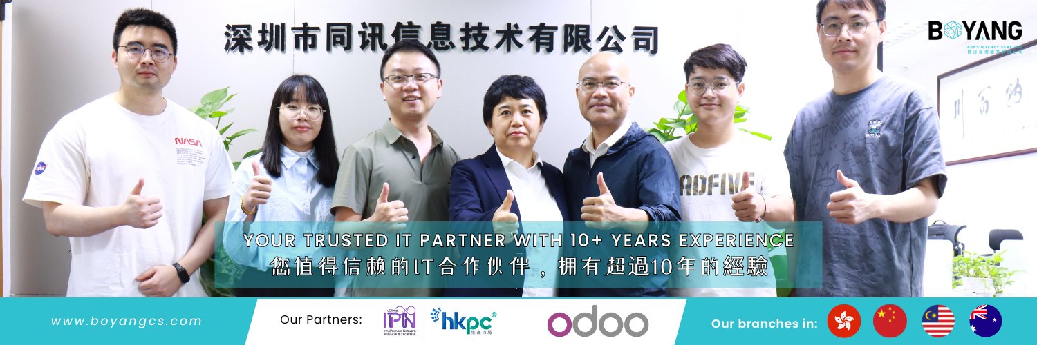 BYCSHK's profile banner image
