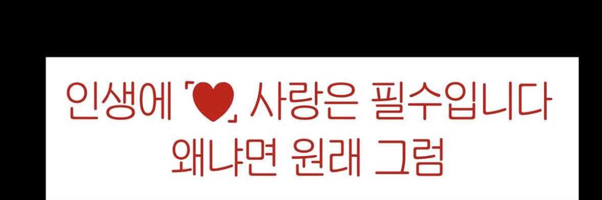 진저's banner