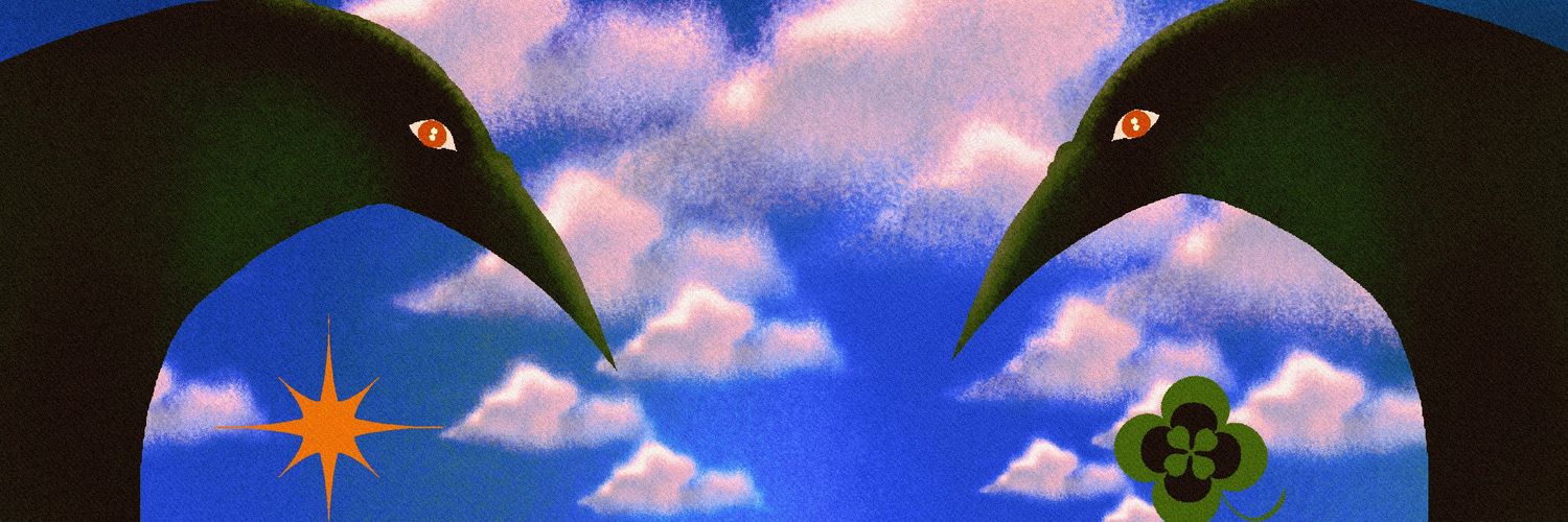 𝐔𝐌𝐈𝐒𝐈𝐃𝐀's banner