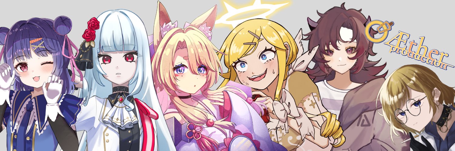 筑摩せいら@広報担当 banner