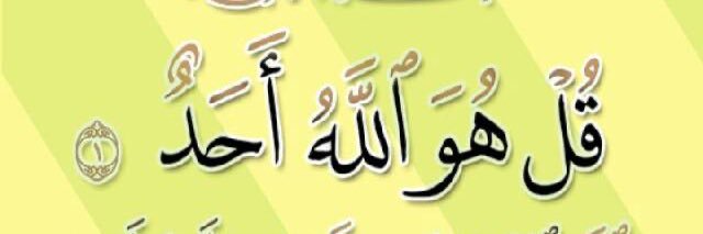 firoz_jed007's profile banner image