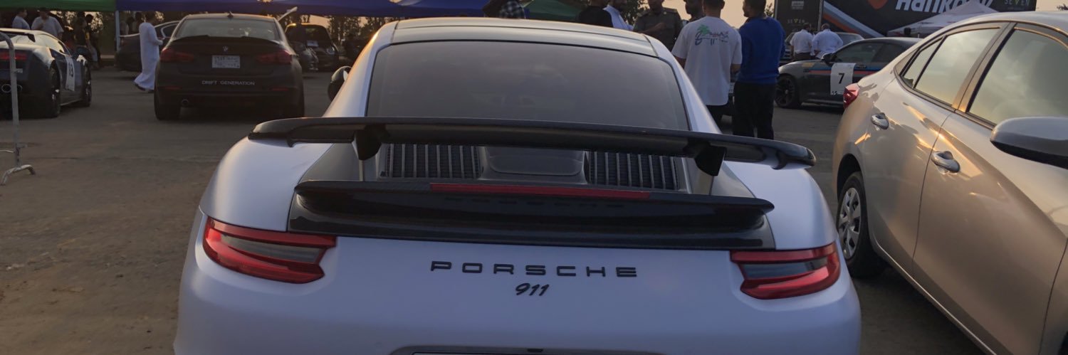 RT banner