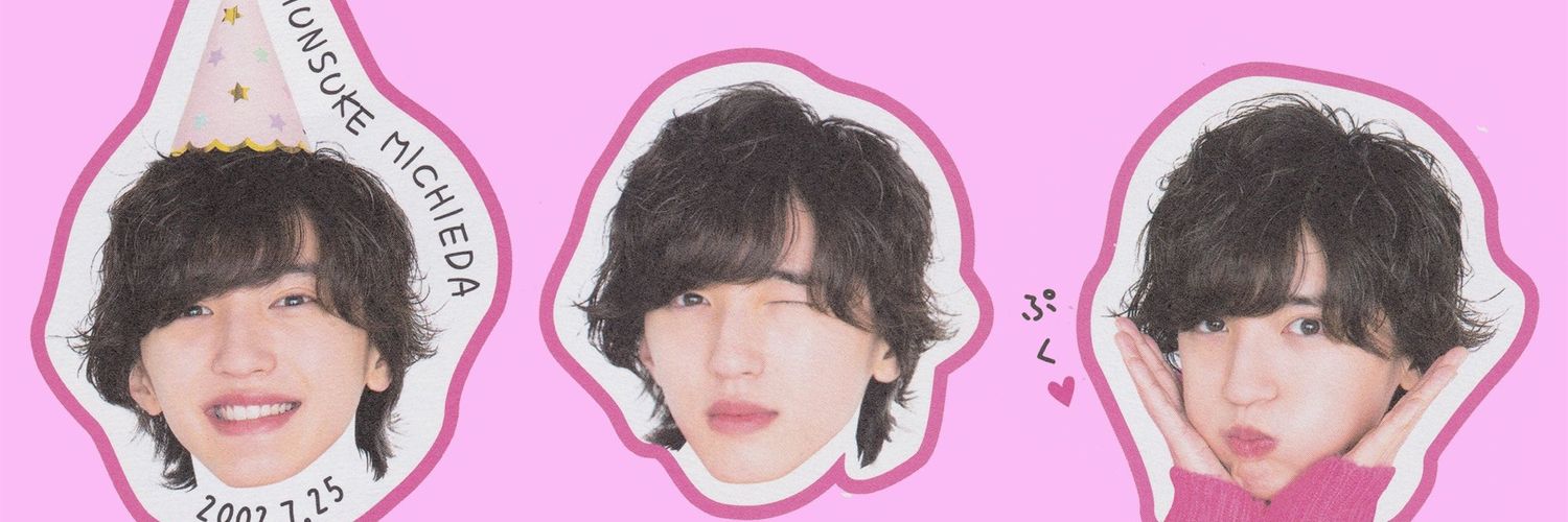 taiiatsrw's profile banner image