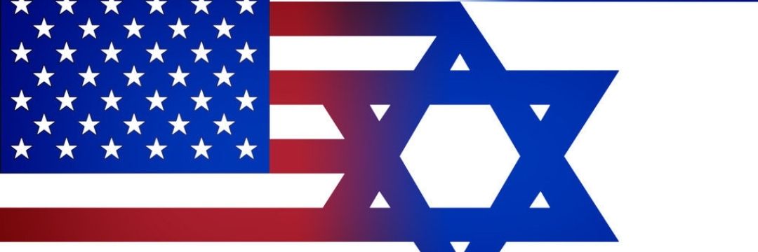 Itzik Nagar🇮🇱 🟠🟠🟠🇮🇱 banner