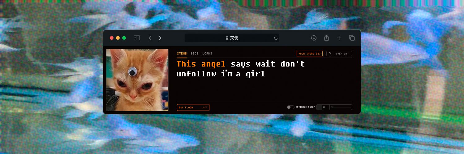 Gizmo banner