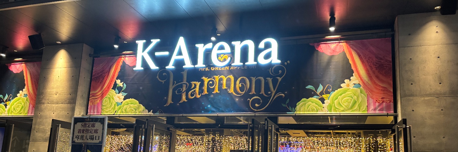 みかんじゃむ🥞💫 banner