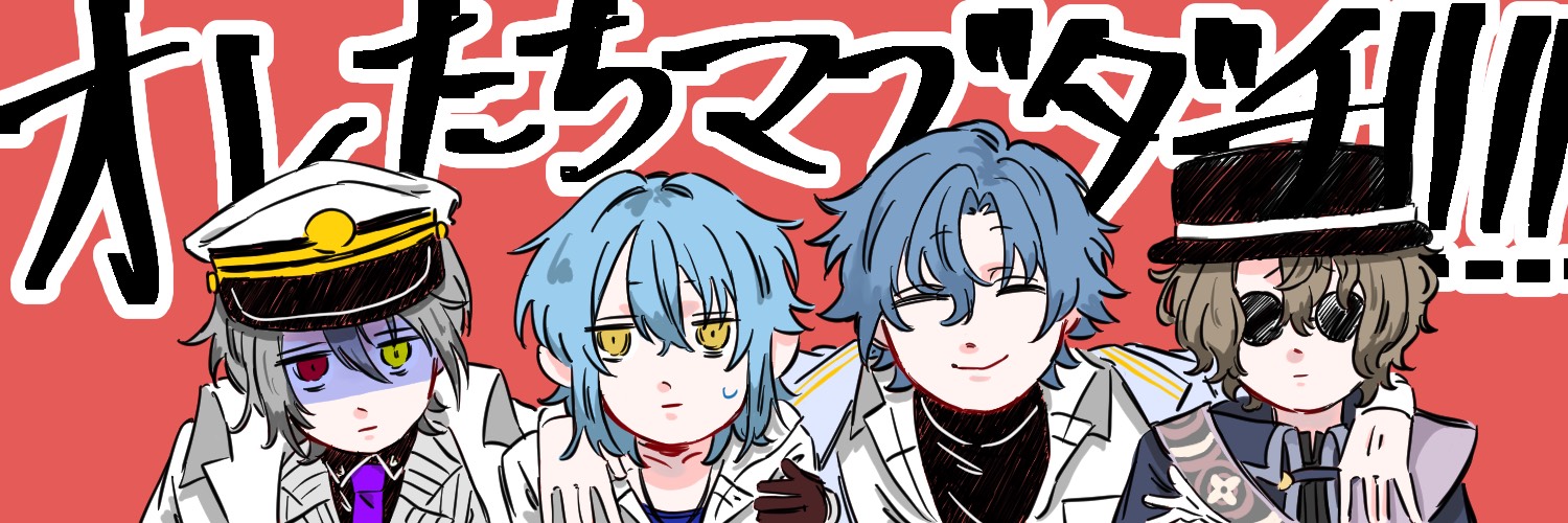 きなこ's banner