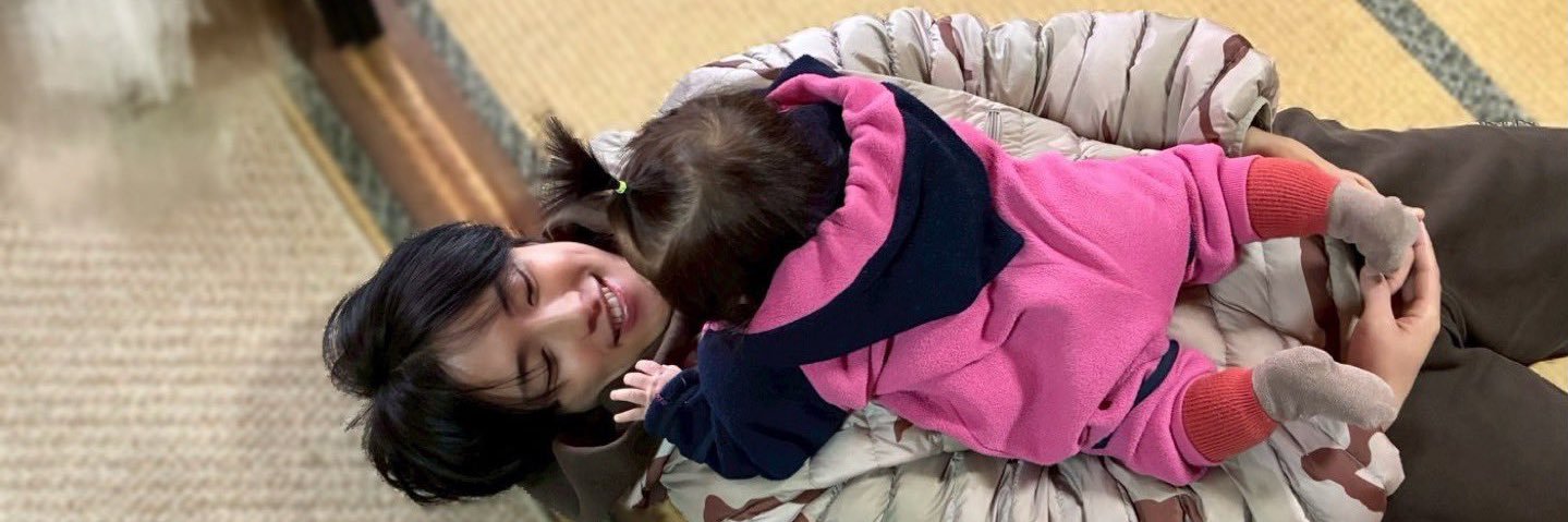 あみち🎤 banner