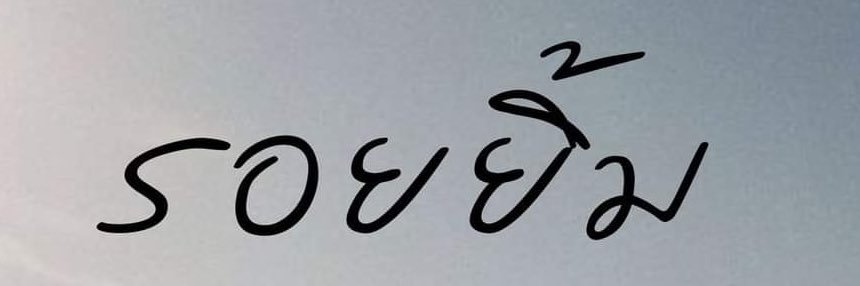 KristinNio's profile banner image
