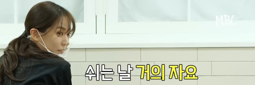 eugene🇵🇸 banner