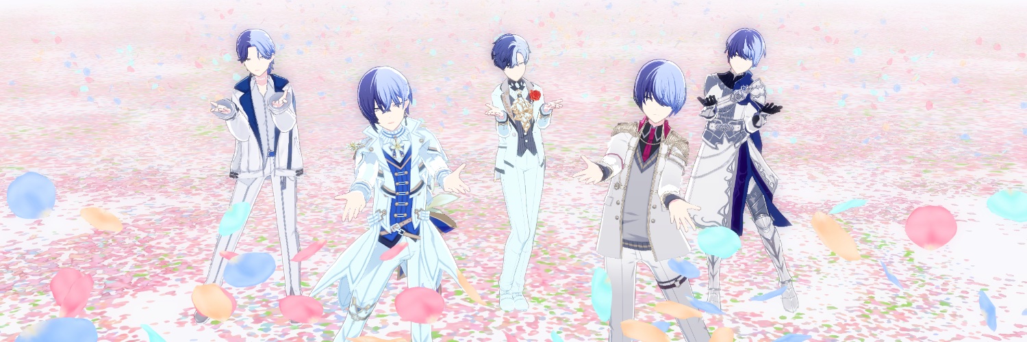 師走 banner