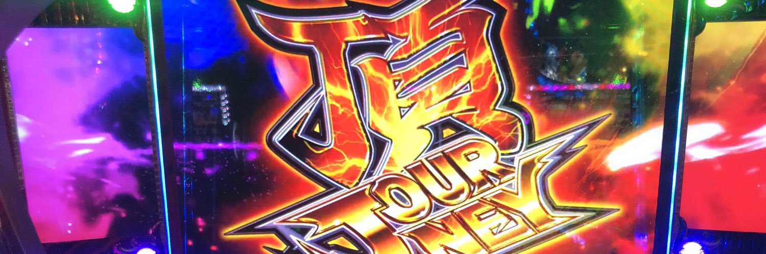 umakarar07's profile banner image