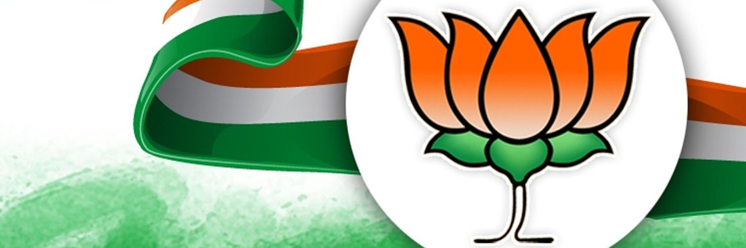 BJP Ulhasnagar banner