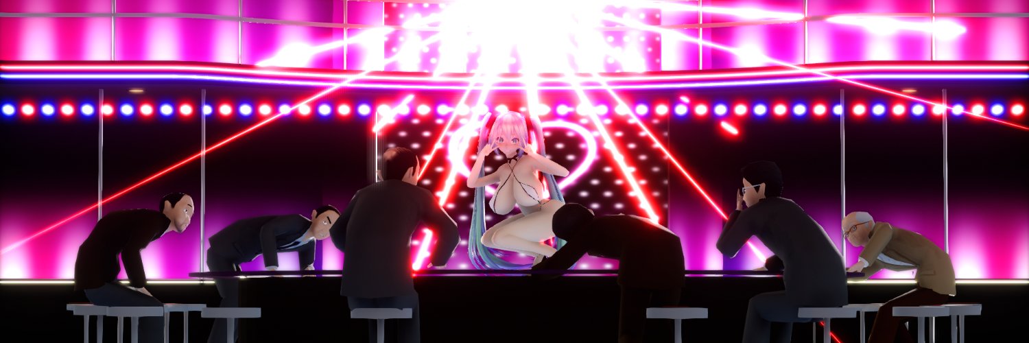 直音イク(スグネイク) banner