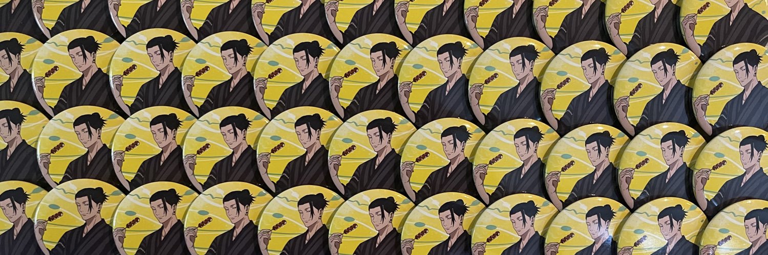 getosama_love's profile banner image