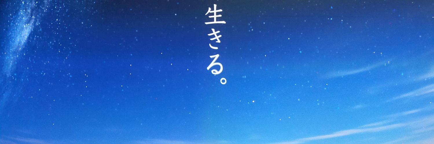 chiechon0507's profile banner image