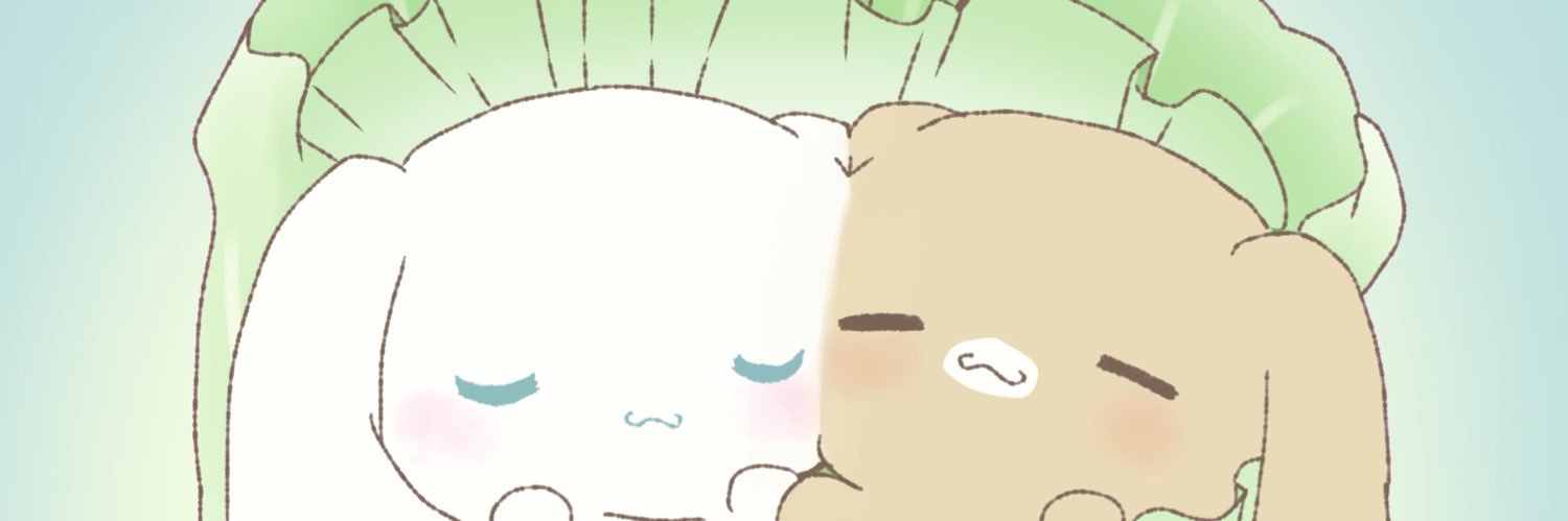 たま's banner