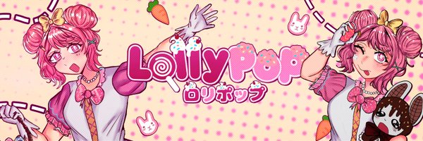 HeyyLollyPop Profile Banner