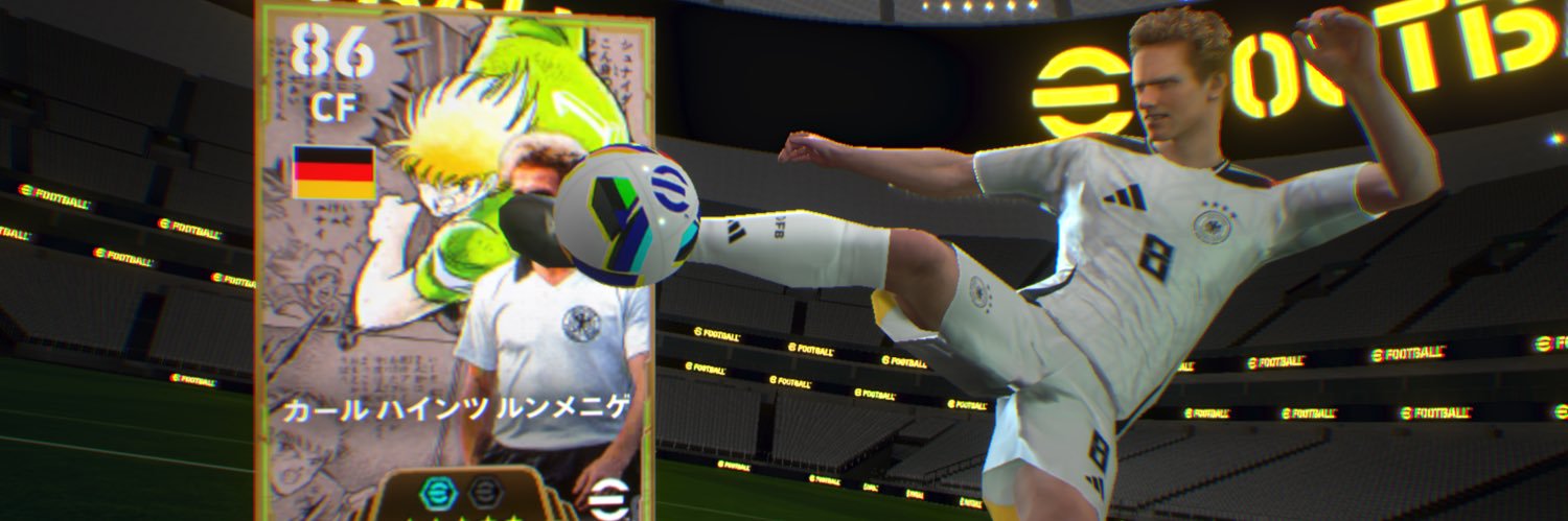【闇馬】武藤一也 banner