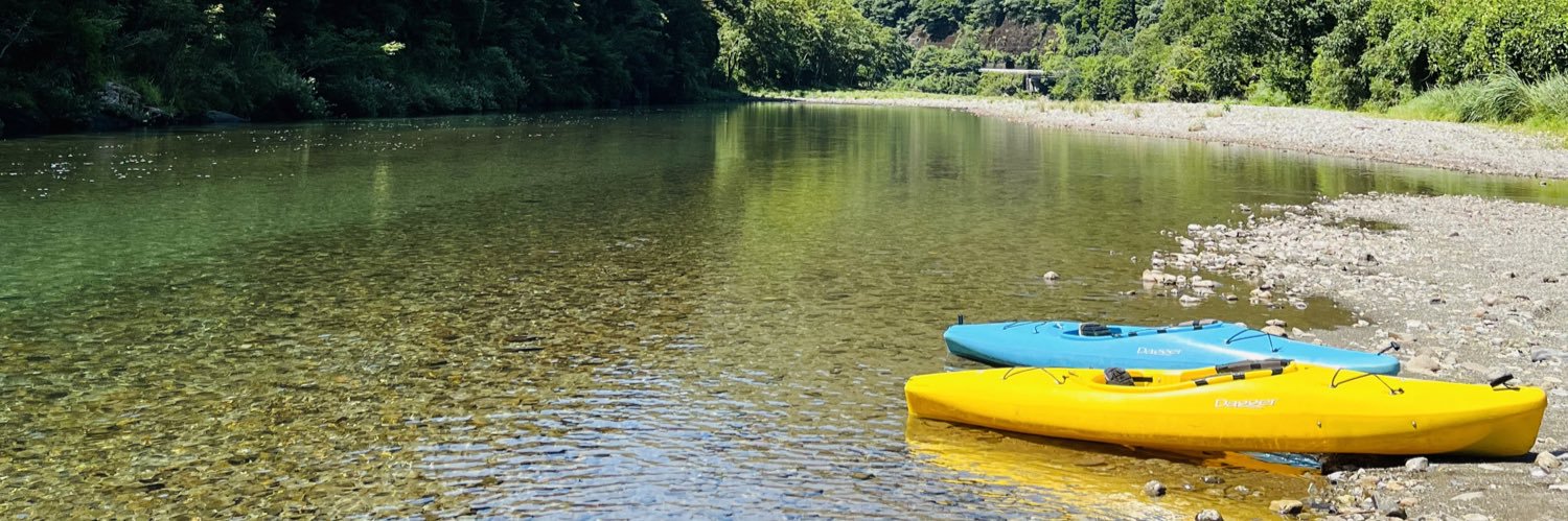 ぐり🪑✨️ banner