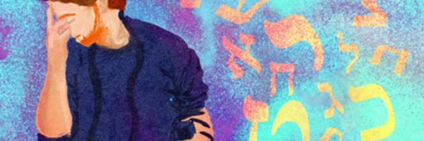 danielschrijver Profile Banner