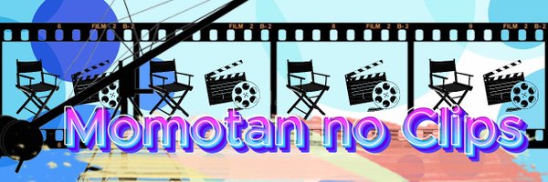 Momotan no Clips 🦁💖 Profile Banner