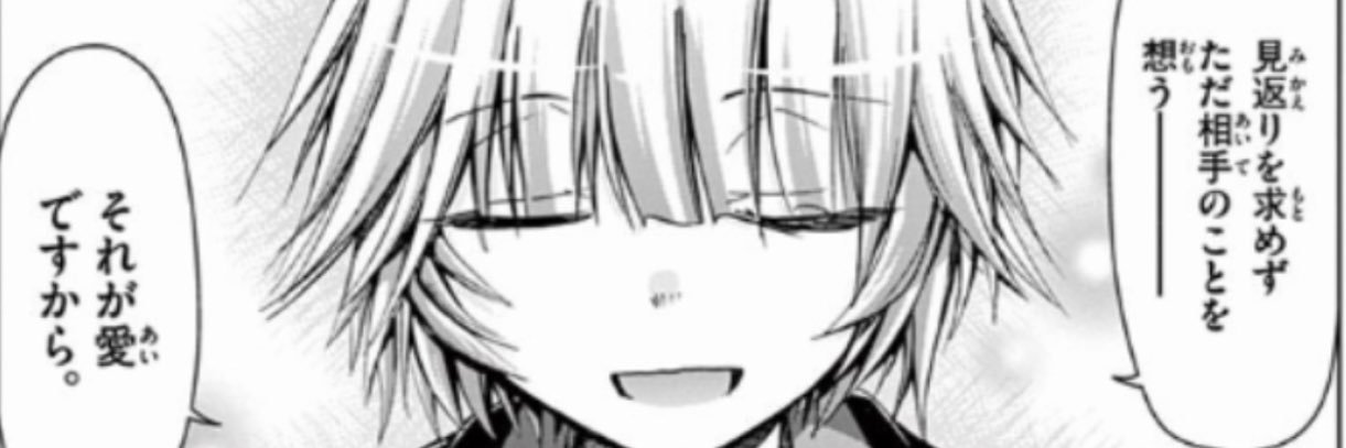 ChickenCook99's profile banner image