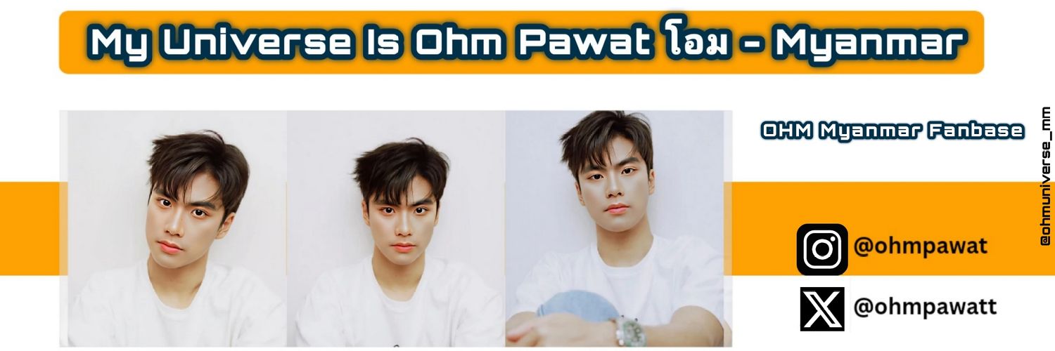 ohmuniverse_mm's profile banner image